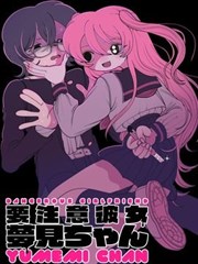 纸上动物园 国漫奇幻免费网站