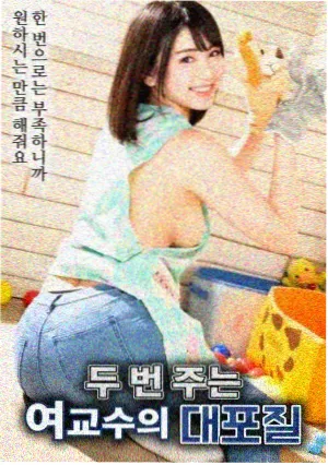 北纬三十度 冒险纪实剧免费在线观看
